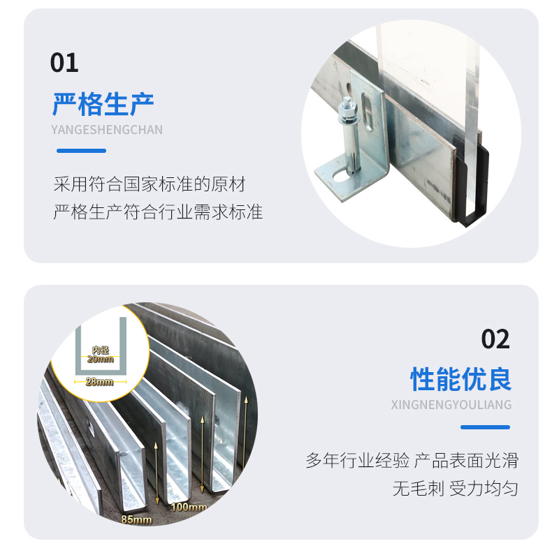 承德幕墙钢板折弯件